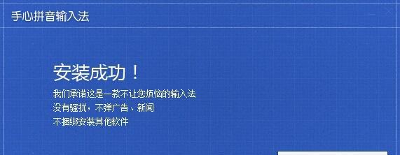 电脑输入法不见了怎么办？（解决电脑输入法不见的问题，让你的键盘重新焕发生机）