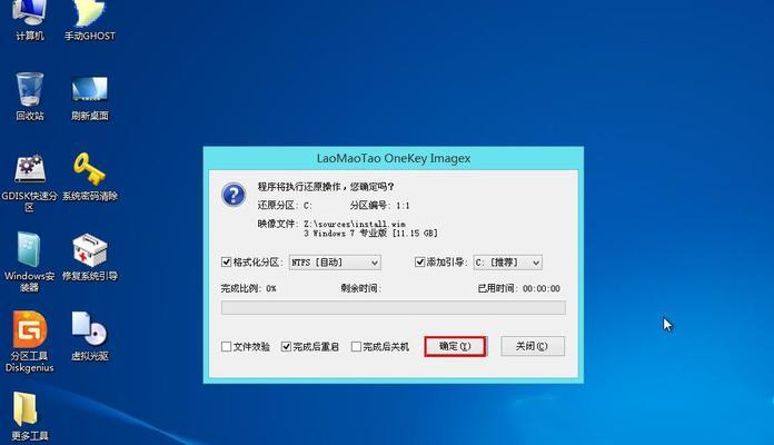 解决Win10电脑无声问题的方法（快速调整音频设置，让声音重现生机）