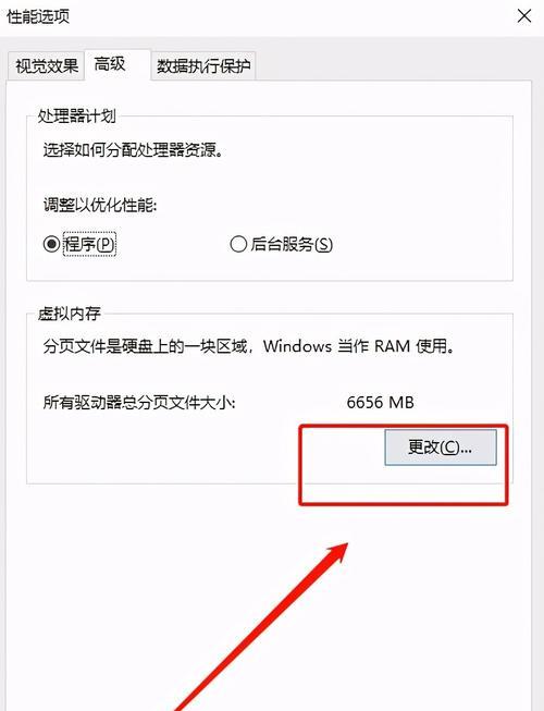 Win10系统如何查看显卡型号（简单易行的方法帮助你快速找到显卡型号）