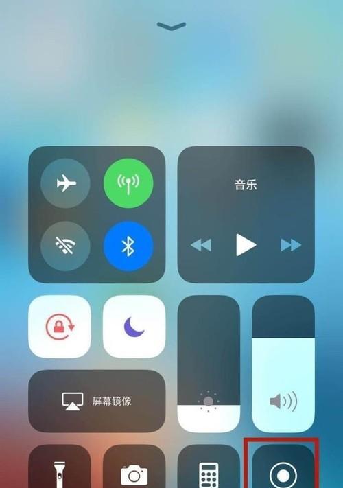 苹果手机话筒没声音了，如何恢复？（解决苹果手机话筒无声问题的简单方法）