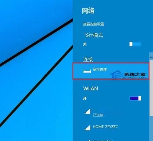 解决Windows10应用商店无法打开的问题（一键解决，轻松畅享应用）