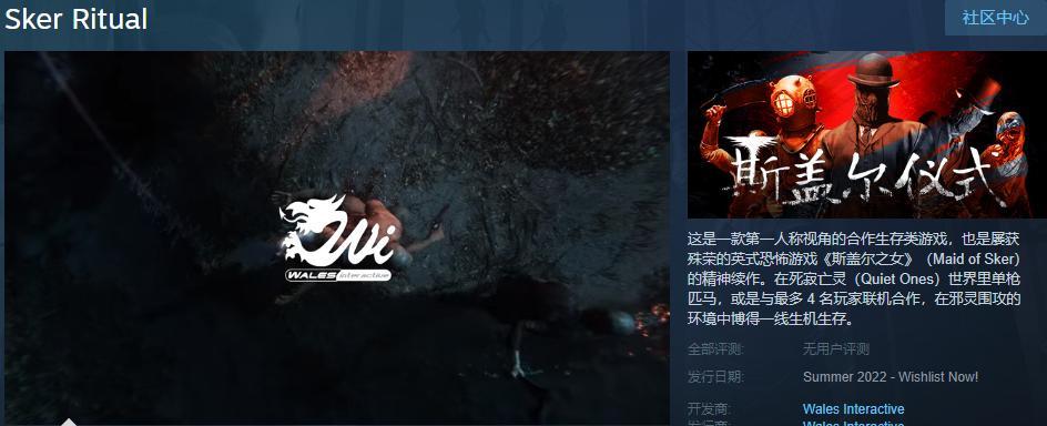 如何在Steam上显示非自身平台FPS游戏（使用Steam优化你的FPS游戏体验）