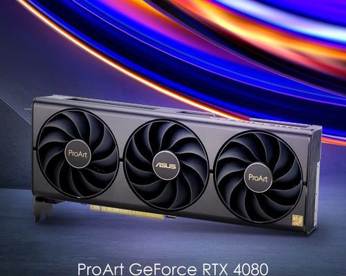 RTX4070VSRTX4080（全新一代显卡之间的性能对比与竞争）