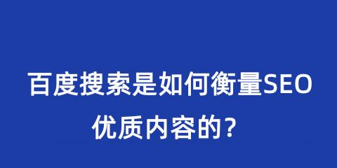 HTTP状态码对照表（掌握HTTP状态码，轻松解读网页响应状态）