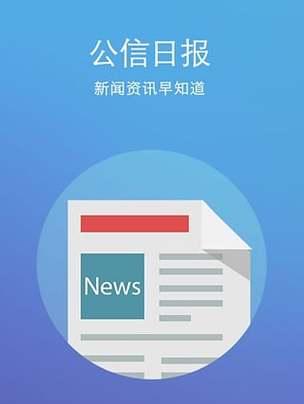 解决APPStore无法下载软件的神招（瞬间解决下载软件难题，一个教你成功）