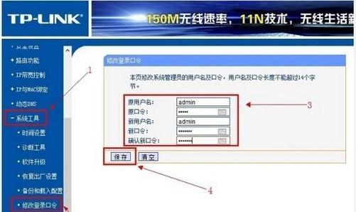 如何通过小米手机轻松共享WiFi密码（分享小米手机共享WiFi密码的简单步骤）