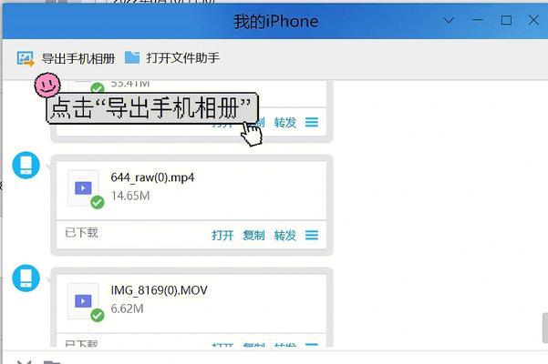 AppleWatch防水性亲测（全面评估AppleWatch的防水性能，揭秘其在水下运动中的表现）