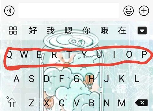 电脑键盘无法输入文字的解决方法（5大招教你轻松解决电脑键盘无法输入文字的问题）