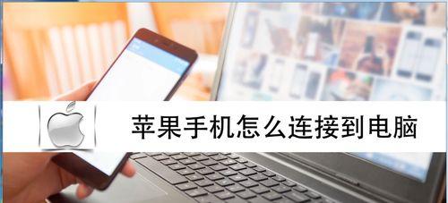 网络不稳定的原因及解决方法（探究网络不稳定的根本原因和有效解决方法）