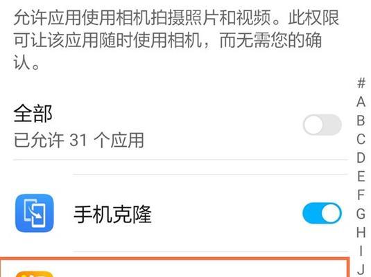 开启方法教程分享（教你如何学习、运用和分享各种方法，成为技能达人）