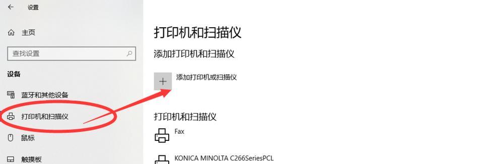 如何通过具体操作方法进行有效写作（以15个段落详细介绍具体操作方法，帮助提升写作能力）