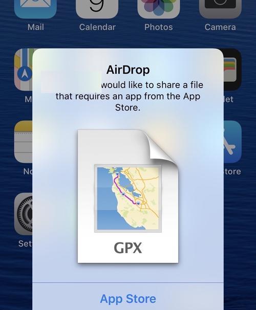 如何使用AirDrop发送文件（一步步教你如何使用AirDrop在苹果设备间传输文件）