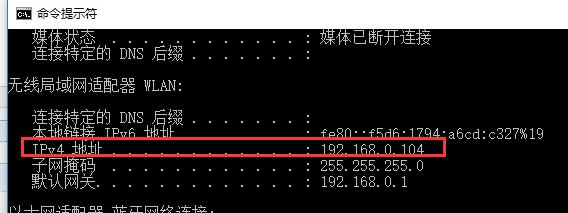 解决端口被占用问题的有效方法（掌握端口释放和端口转移的技巧）