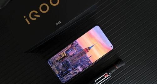 真我X50Pro（性能强劲，快速充电，真我X50Pro引领智能手机新潮流）