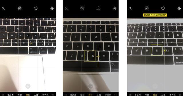 掌握iPhone相机参数设置技巧，拍摄出精彩画面（打造专业摄影体验，让你的照片更出色）