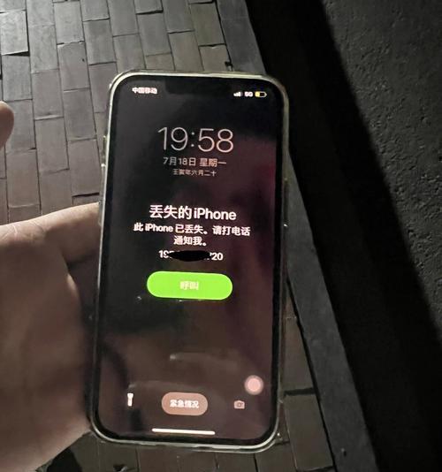 iPhone刚买就卡？教你解决处理问题！（让你的新iPhone畅快无比，关键在这里！）