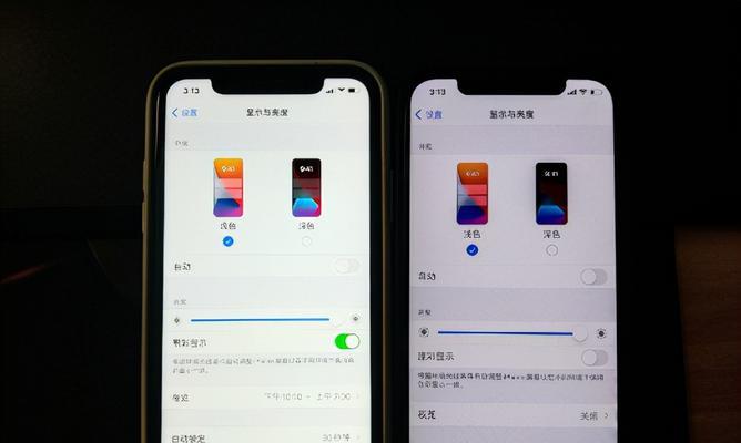 iPhone手机温度过高解决方法（为你的iPhone提供正确的降温指南）