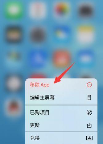 用iPhone轻松截图的技巧（快速学会iPhone截图，让你的工作更高效）