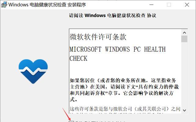 如何在win10专业版过期后激活？（win10专业版过期后激活的详细步骤）