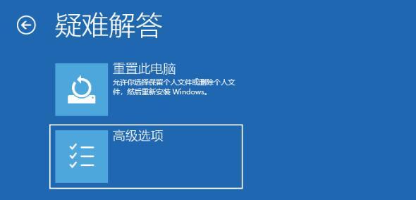 如何处理Win10提示Windows许可证即将过期（避免系统许可证过期问题，保持系统稳定运行）