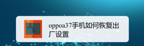 恢复数据的常用方法详解（全面解析数据恢复的15个方法及）