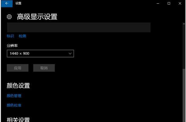 Win10系统安装无忧，仅需两招（简单操作、快速完成，Win10系统安装攻略）