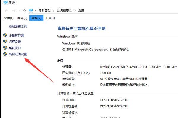 解决win10开机一直转圈不进入桌面的技巧（快速解决开机转圈问题，让您的电脑重新运转起来）