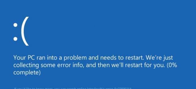 修复0xC000021A蓝屏错误的教程（解决Windows系统0xC000021A蓝屏错误的有效方法）