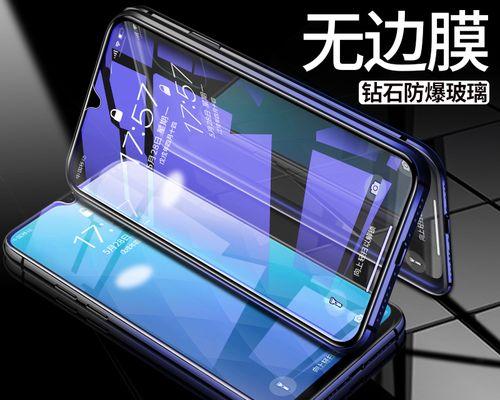 OPPOR17（流畅体验与精致工艺完美结合，让你爱不释手）