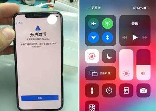 如何解决iPhone手机出现无服务问题（针对iPhone手机无服务的处理方法及实用技巧）