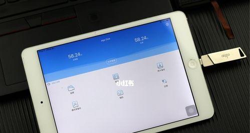 iPhone手机降温经验分享（探索高效方法，让你的iPhone远离过热困扰）