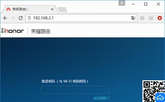 如何设置无线路由器实现wifi上网？（一步步教你轻松设置无线路由器，让你畅享wifi上网的便利）