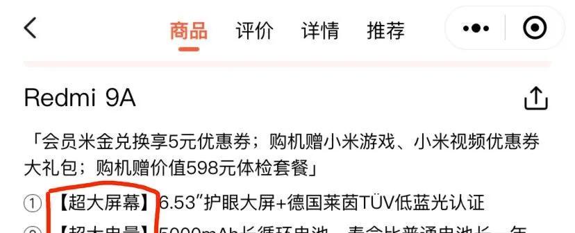 G25处理器性能解析（G25处理器的关键特性及其在不同应用领域的表现）