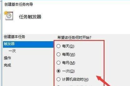 解决电脑关机后灯光仍然亮的方法（有效解决电脑关机后灯光持续亮的问题）