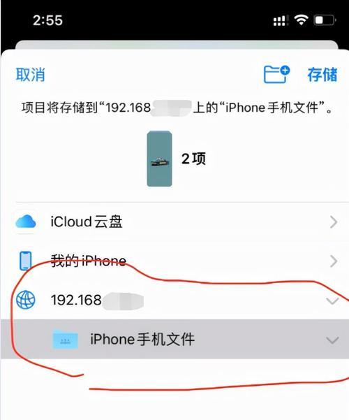 轻松截图，荣耀手机的三种小技巧（掌握这三招，你也能轻松截图）