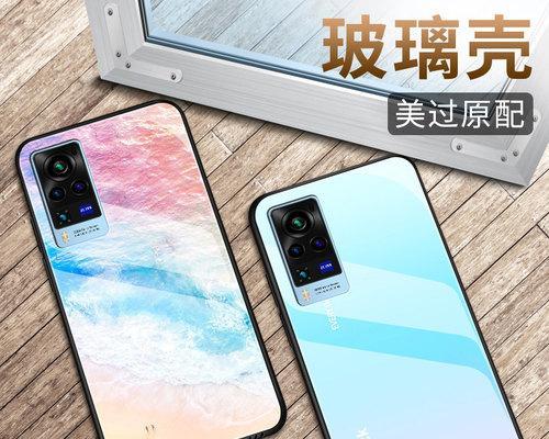 探索无限可能，vivoX60系列手机震撼发布（vivoX60系列手机）