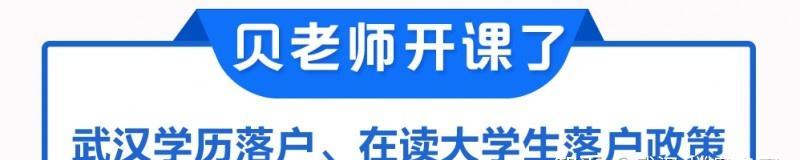 探究学历查询的四种方式（解读学历查询的四种方法，轻松获取教育背景信息）