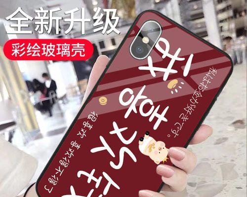 Phone11系列与iPhoneX的比较（探索最新与经典之间的较量）