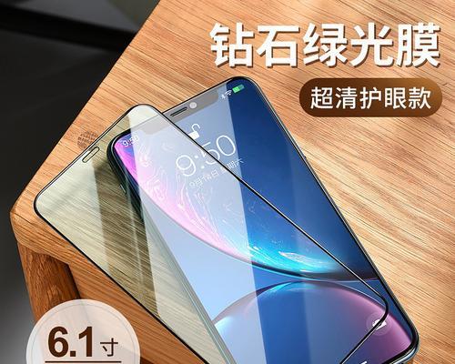 Phone11系列与iPhoneX的比较（探索最新与经典之间的较量）