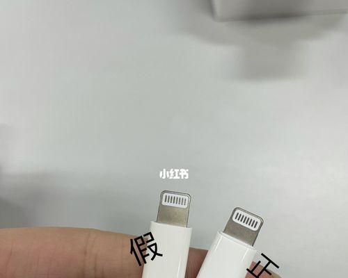 如何鉴别真假iPhone（细说15个鉴别真假iPhone的方法）