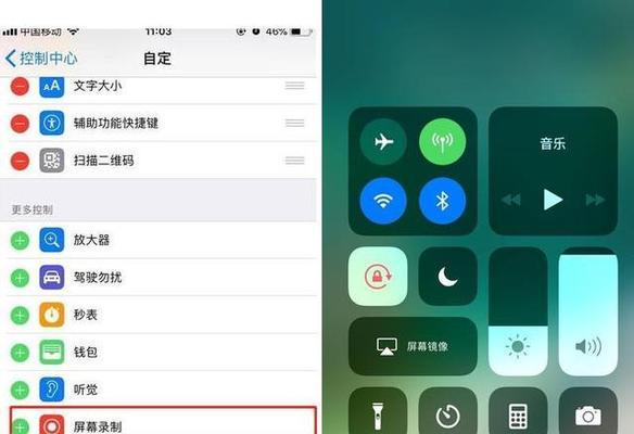 iOS15升级后APPStore无法使用的解决方法（解决iOS15升级后APPStore无法正常打开或加载的问题）