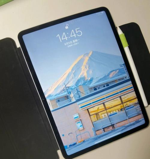 《iPad实用小技巧大全》（15个让你的iPad使用更便捷的小技巧）