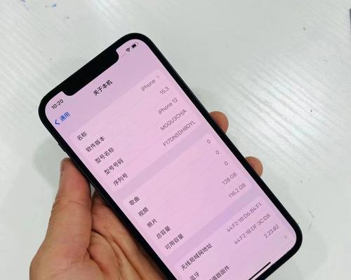 iPhone双卡双待（为你解析iPhone双卡双待的使用方式和技巧）