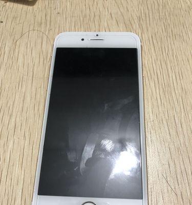 iPhone手机屏幕失灵的修复方法（解决iPhone屏幕失灵的有效措施）