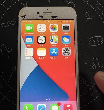 iPhone6s打电话对方听不到声音解决方法（快速排除iPhone6s通话静音问题的步骤与技巧）