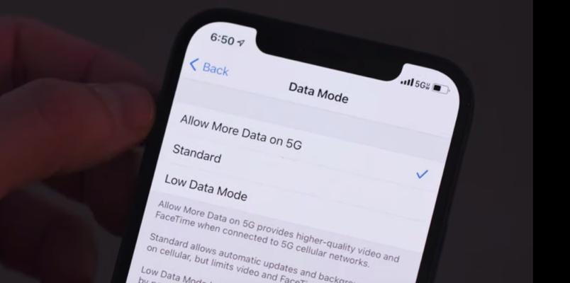 如何在iPhone上开启广电5G网络（iPhone开启广电5G网络设置方法详解）