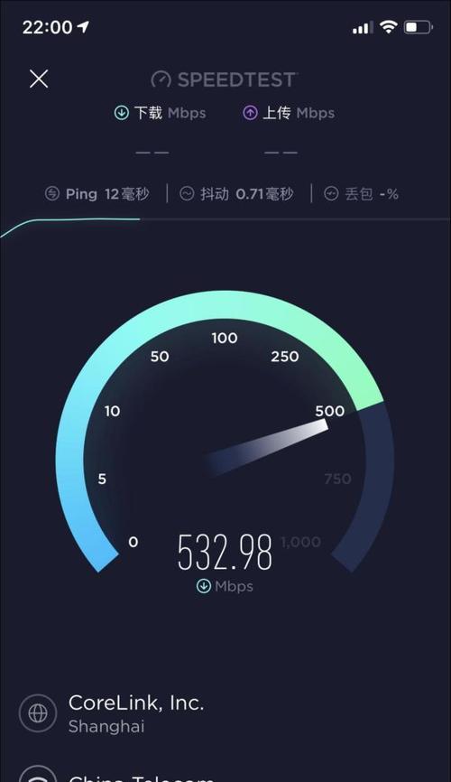 WiFi网速变慢的处理方法（优化无线网络，提升上网体验）