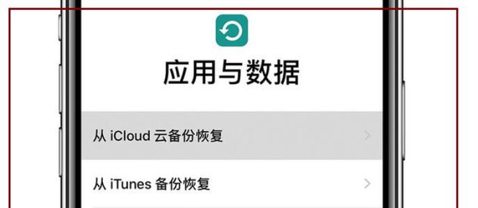 从R55600G和I512400入手建议，打造高性能电脑（选择正确的硬件配置，提升计算机性能）