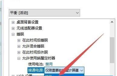 Win10电脑定时关机的详细步骤（轻松掌握Win10电脑定时关机的方法）