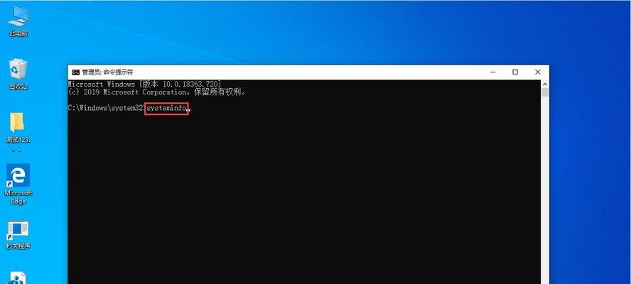 Win10系统显示器缩放比例设置教程（如何调整Win10系统显示器的缩放比例，提高使用体验）